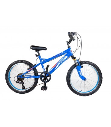 VTT 20 pouce