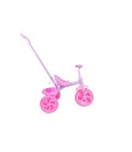 Tricycle courbe avec panier AR